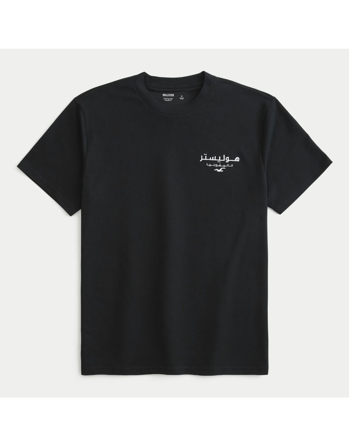 T-shirt ras du cou à emblème