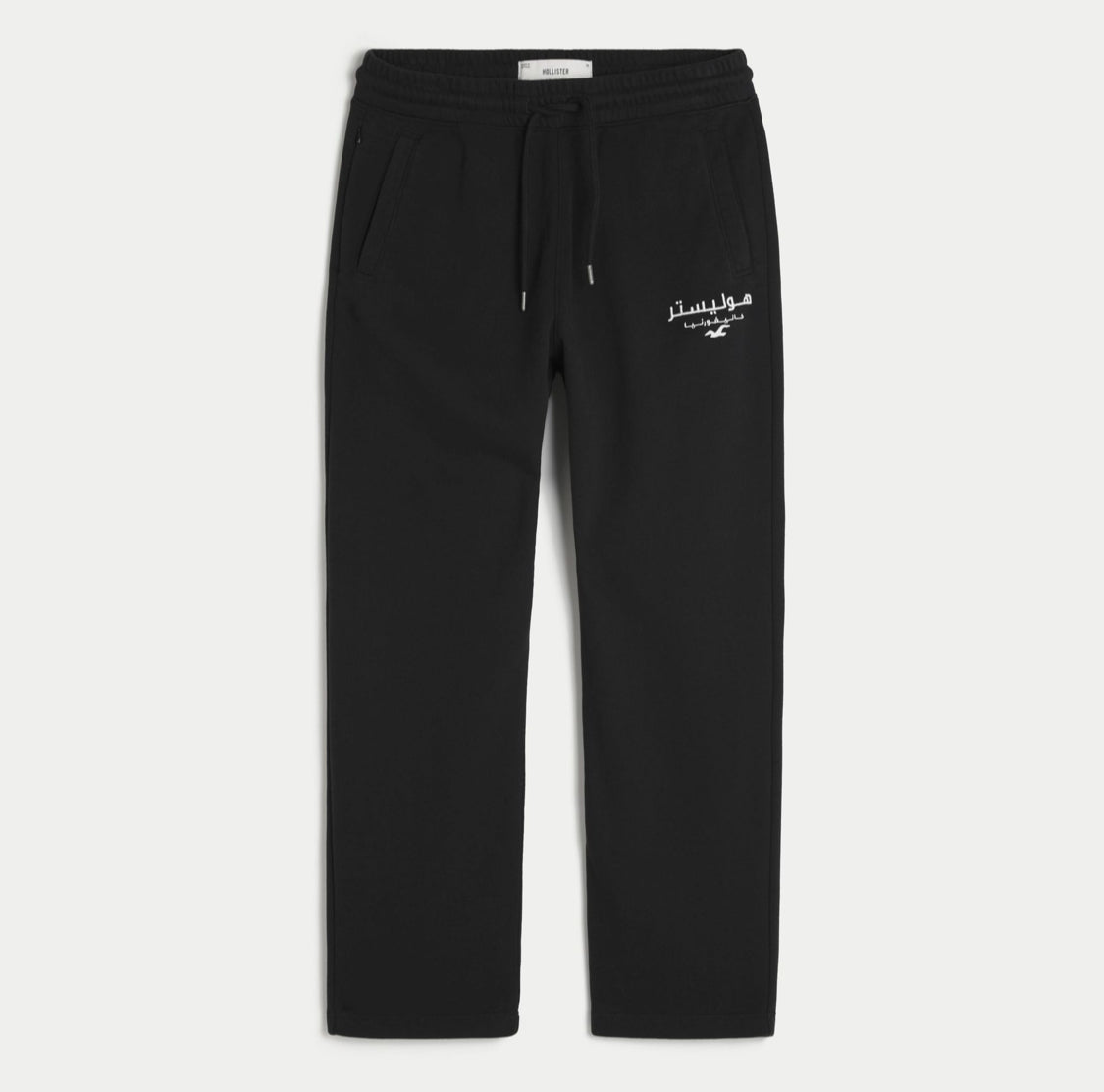 Jogging en polaire Feel Good Hollister